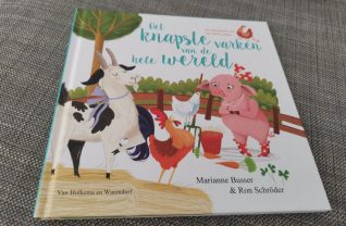 Het knapste varken van de hele wereld